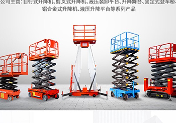 乐东​出口成为核心增长引擎